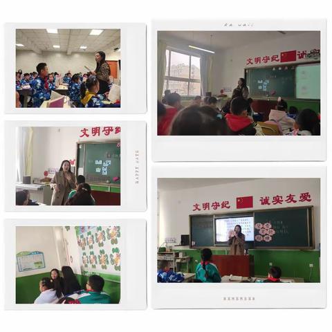 春和景明三月天 深耕细作大单元——双滦实验小学、滦河民族小学、大庙小学三校跟岗交流活动纪实（第三周）