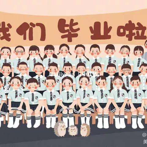 【毕业典礼】幼儿园，再见——楚才幼儿园毕业典礼