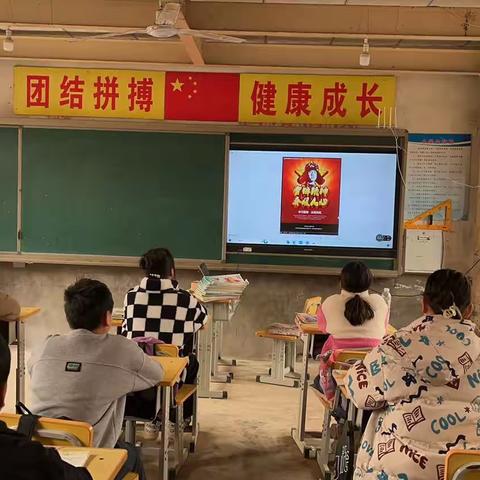 三奇小学学习雷锋活动