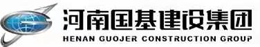 叶县国基建设2023年叶县昆西中学项目日报表（2023年4月20日）