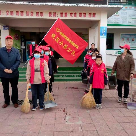 “小手拉大手 文明城市我先行”——晓庄小学提升城市品质劳动综合实践志愿服务活动