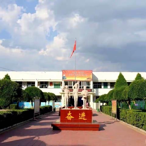 “书香润校园，经典诵中华”——晋城市城区晓庄小学2023庆“六一”文艺汇演