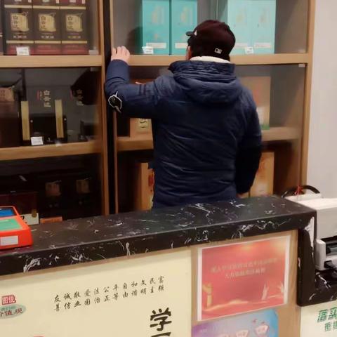 大洲店3.22防损行走管理图片