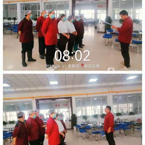 老食堂工作总结