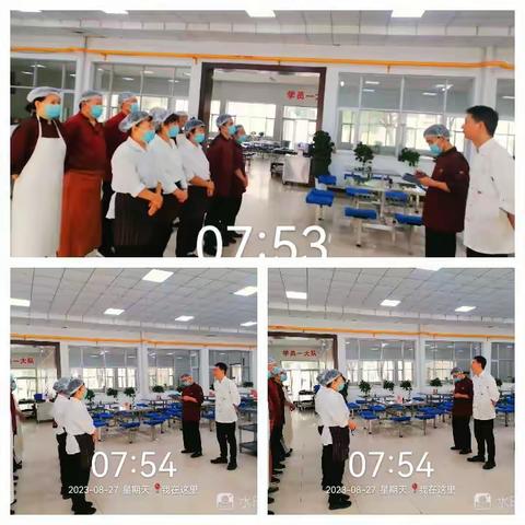 老食堂工作总结