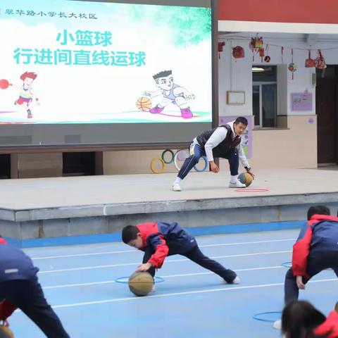 【教坛揽翠·引领】  骨干引领强梯队——翠华路小学长大校区体育与健康骨干教师示范课