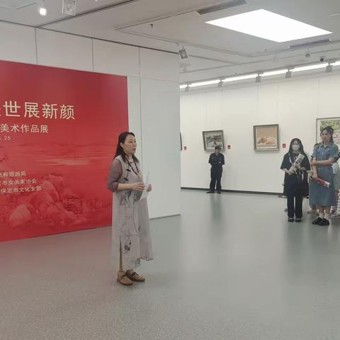 保定市莲池区中小学美术教师组织开展美术学科专业参观培训