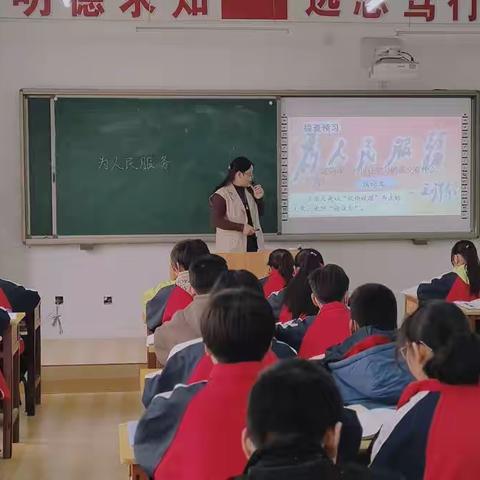 “以听课促教学，以教学促提升”岗头小学语文教研进行中