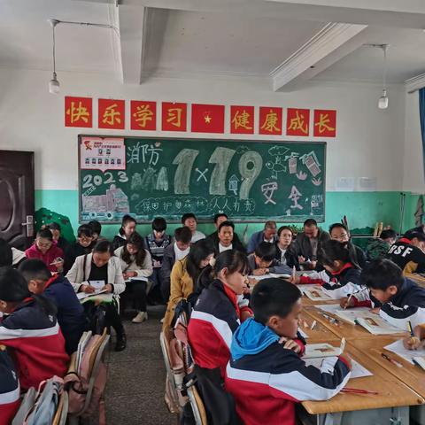 乘课改之风，扬课堂之帆——扬武中心学校小学数学“361”体验与合作教学改革研讨活动小记