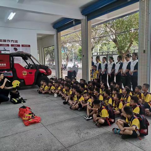 新起点幼儿园到大园专职消防救援站参观学习消防知识