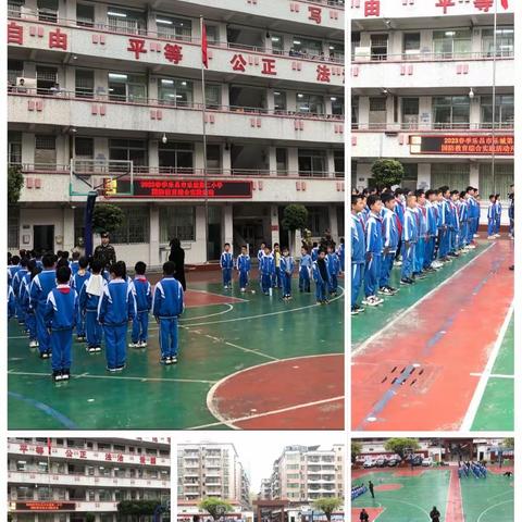 学习二十大，争做好队员——乐昌市乐城第二小学2023春季国防教育综合实践活动