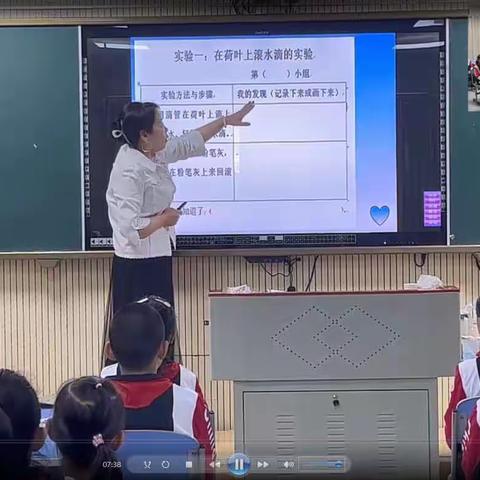 同频互动——乌拉盖管理区第一小学参加同频互动活动