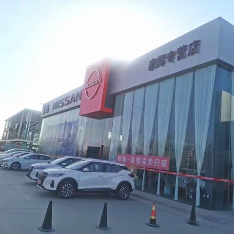 哈密分公司车商部拜访车商各门店