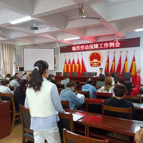 汉中社区的美篇