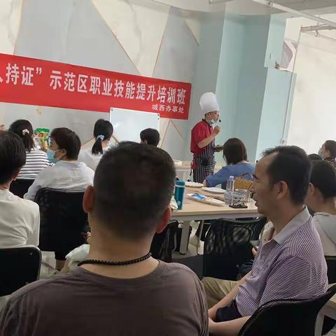 汉中社区的美篇