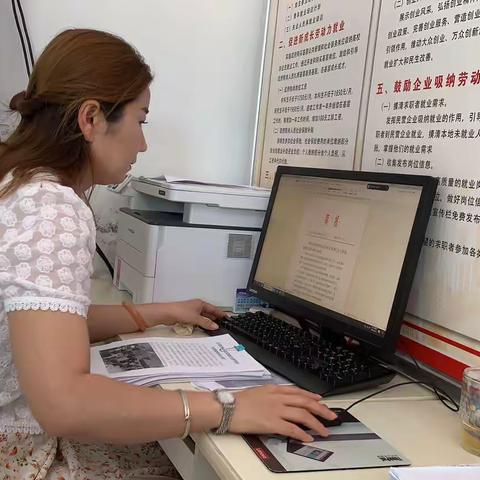 汉中社区的美篇