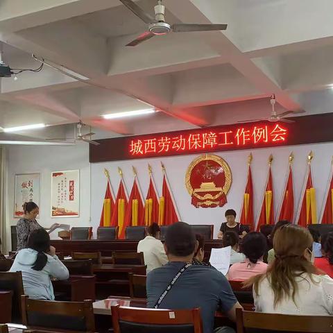 汉中社区的美篇