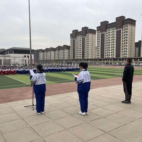 缅怀革命先烈，传承红色基因                      ——承德市第四中学2023年祭奠英烈活动