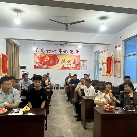 关堤乡西台头村召开“八一座谈会”