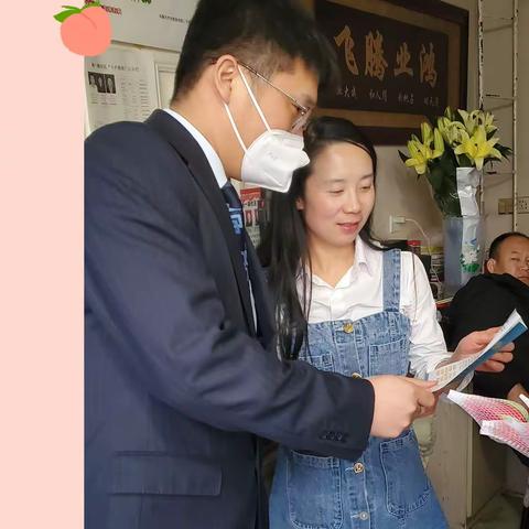 【区分行营业部河南路支行】做好客户知识宣导  提升客户保护意识