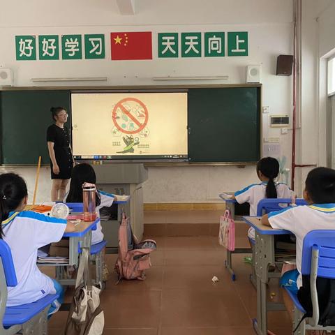 嘉积镇新朝小学