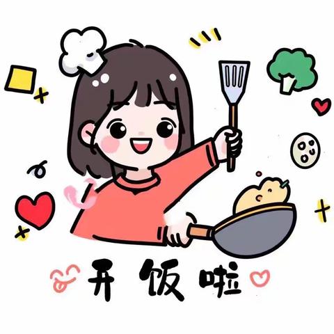 中科博恩教育——官渡区龙马贝贝幼儿园美食篇📺—吃🍕吃🧁吃🍜的日常🌄