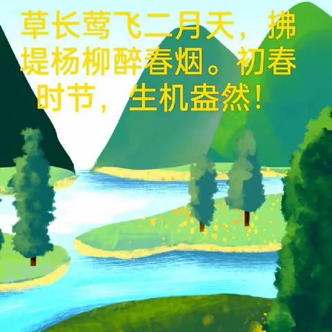 灵动课堂，让“双减和新标”真落地——城南小学迎接区教研室调研