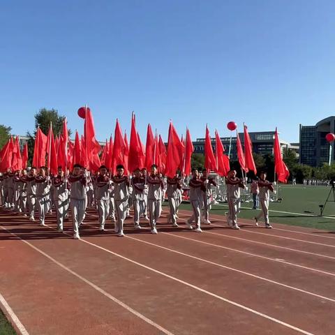 东北育才双语学校初中部第十八届田径运动会圆满成功！