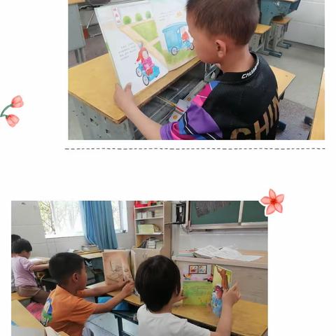 素养促成长 “语”你共启航——访小一年级语文与素养活动