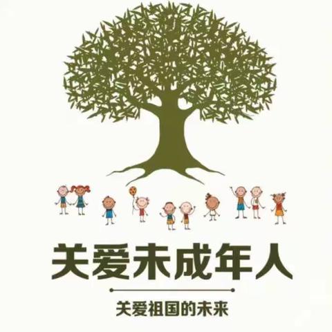 关爱未成年人，呵护健康成长——甸子完全小学组织学生观看未成年人保护的微电影