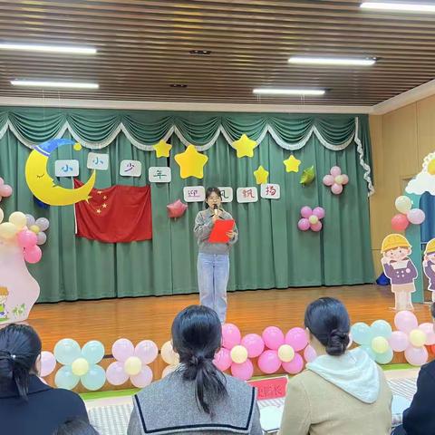 “小小少年，迎风飘扬”国旗下演讲活动