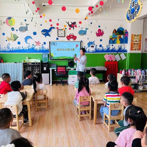 【食品安全】美好“食”光、安全相伴---刘家湾幼儿园食品安全宣传