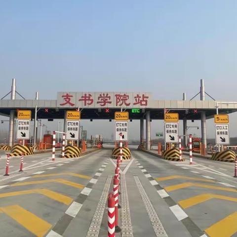 坚守为初心 平凡亦精彩——致敬节假日里坚守岗位的您！