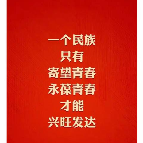 强国有我向未来——长郡双语谷山实验中学2207班关爱“慢天使”，传递天使爱❤️爱心实践活动