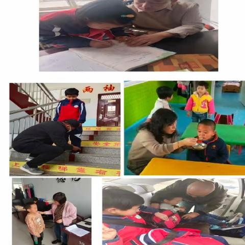 爱生如子  立德树人