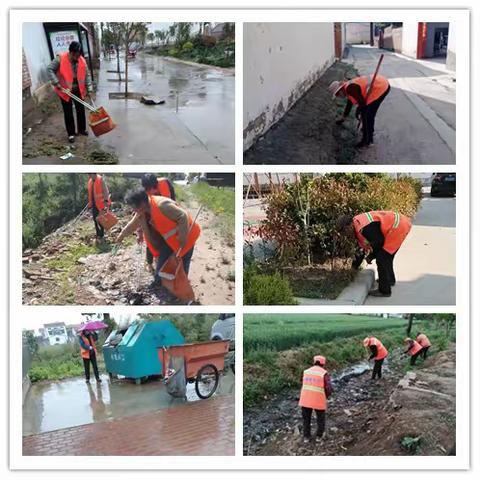 【崇峰环卫】常村镇创美丽家园，干干净净过五一。