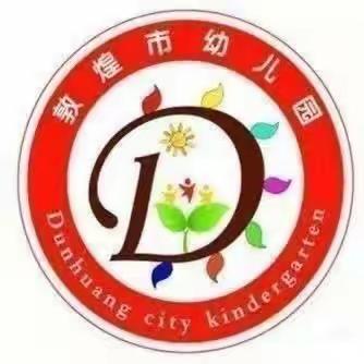 《高质量的陪伴》