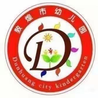 《不输家庭教育》第三十九卷