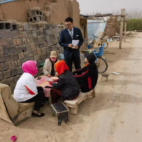 将军街营业所存款保险宣传