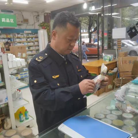 加强监管力度，规范用药用械行为