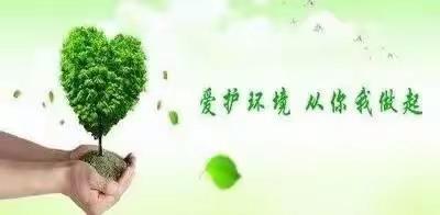 致广大居民的一封信