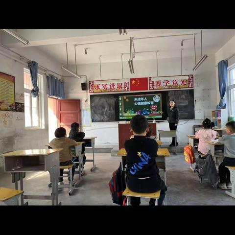 东辛庄小学落实“双减政策”，健康茁壮成长！