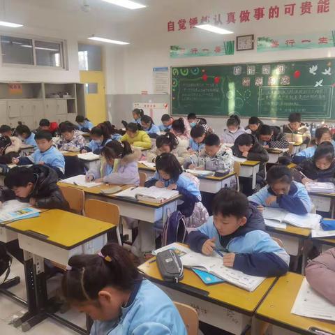 四年级6班数独社团