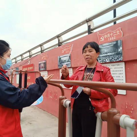 顺河回族区铁塔街道北门社区防溺水宣传活动