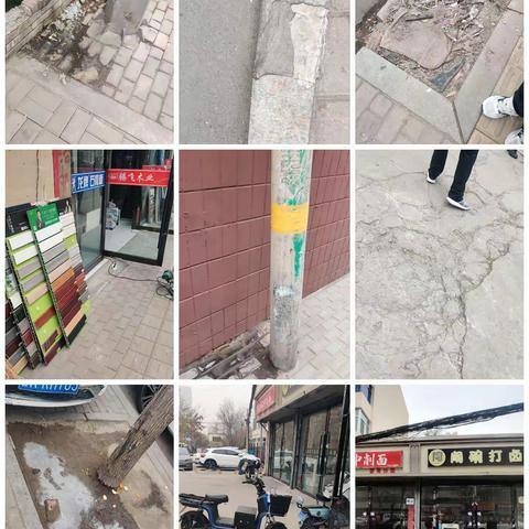 小店区创卫办