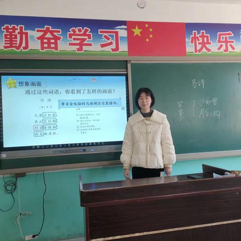 学非探其花，要自拔其根—铁门关学区迎中心校领导常规教学检查指导