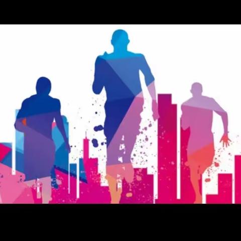 许昌市瑞昌路小学 2024年体育寒假作业