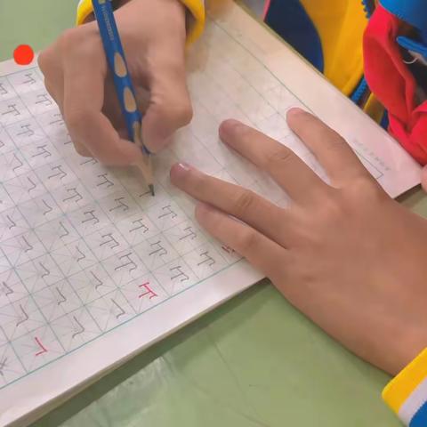 乐平中心小学第16周硬笔书法班反馈