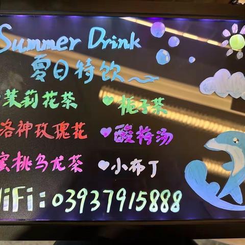 住友•江山樾2023年7月份【宏益物业】服务简报