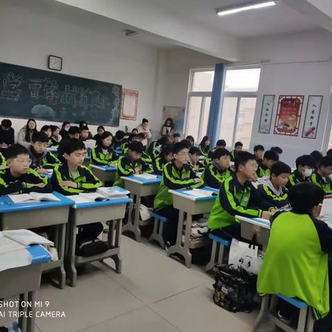 育华园学校七年级刘文丽老师公开课